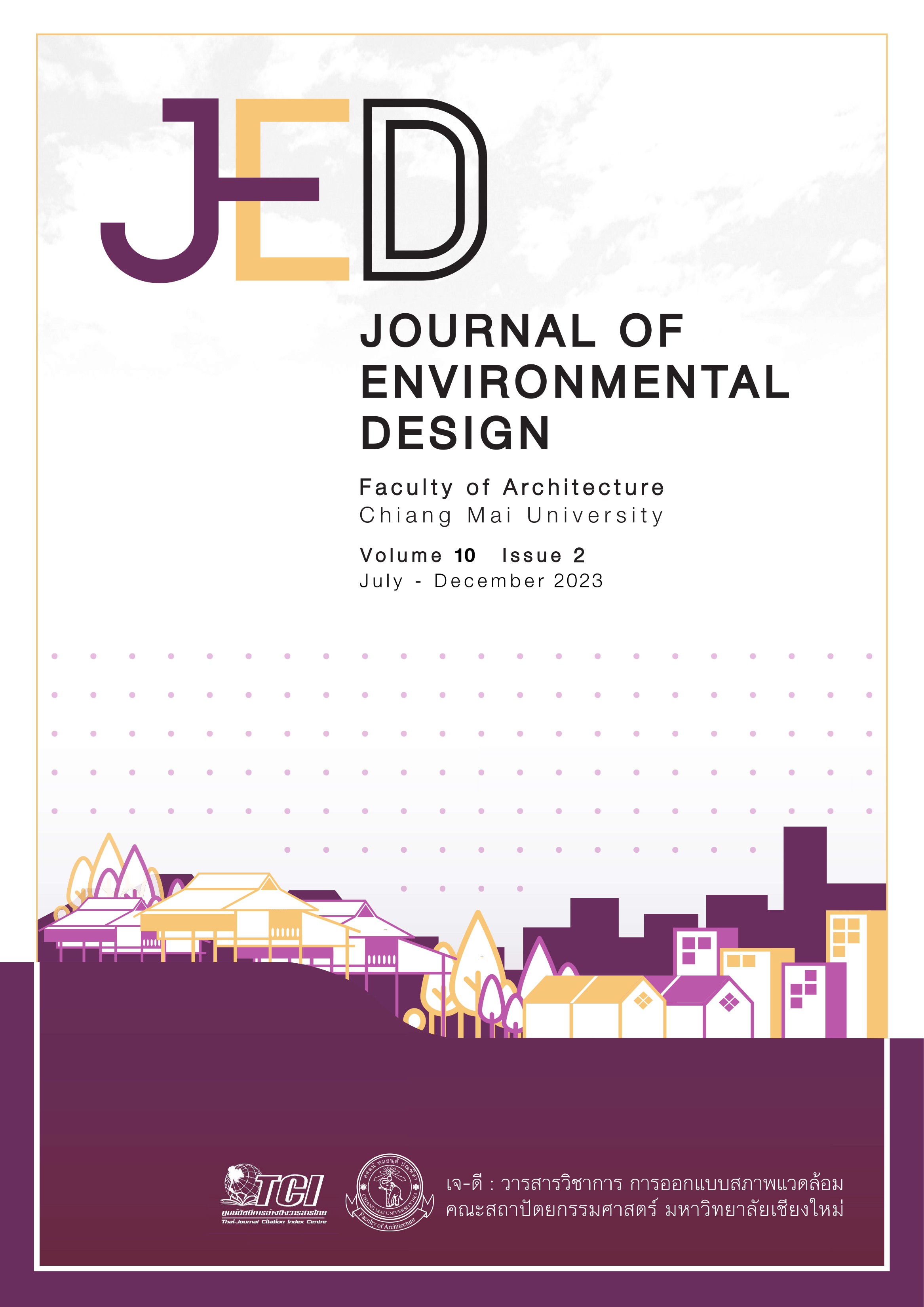 					View Vol. 10 No. 2 (2023): VOL.10 NO.2 Journal of Environmental Design
				