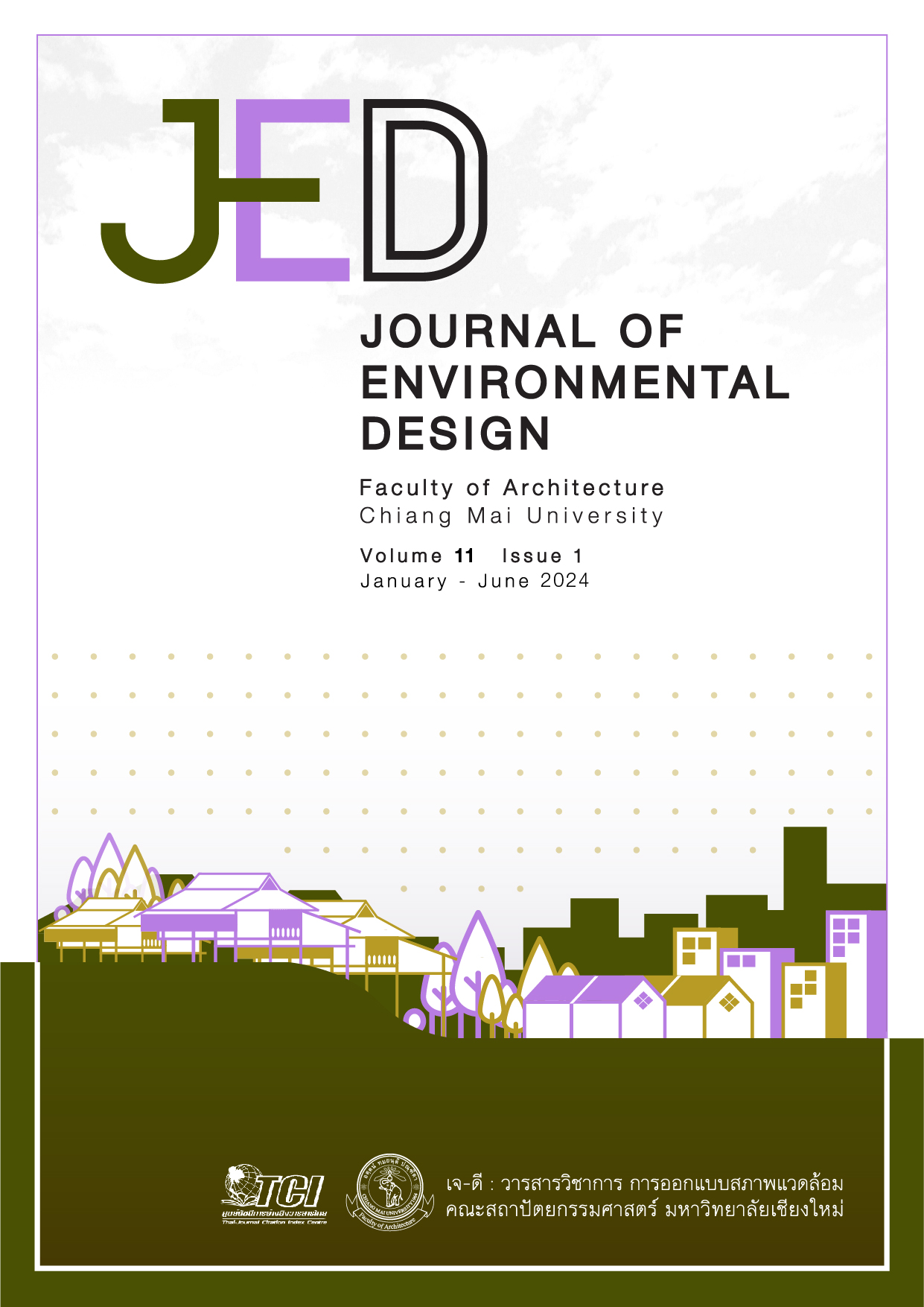 					View Vol. 11 No. 1 (2024): VOL.11 NO.1 Journal of Environmental Design
				