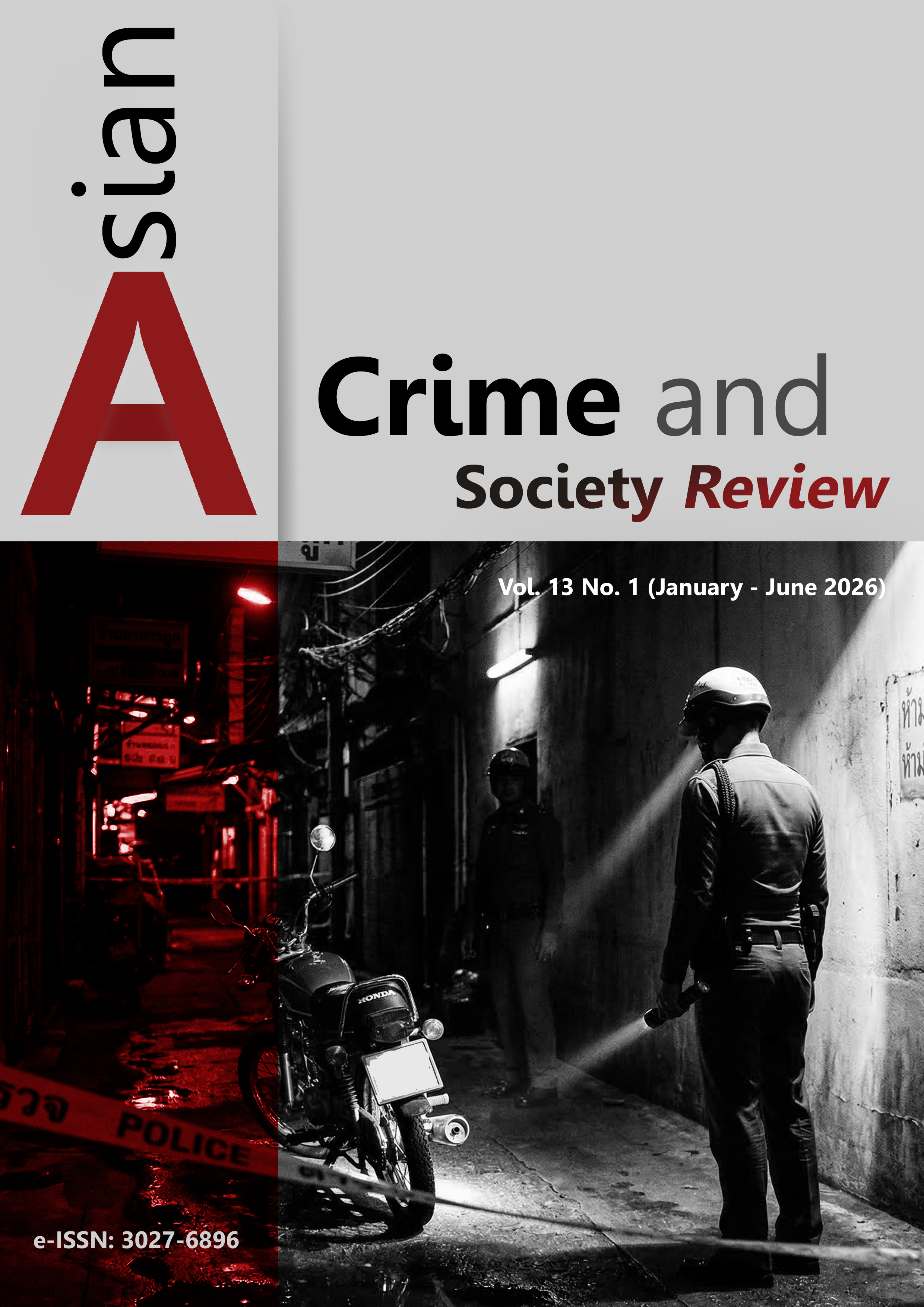 					View Vol. 13 No. 1 (2026): Asian Crime and Society Review
				