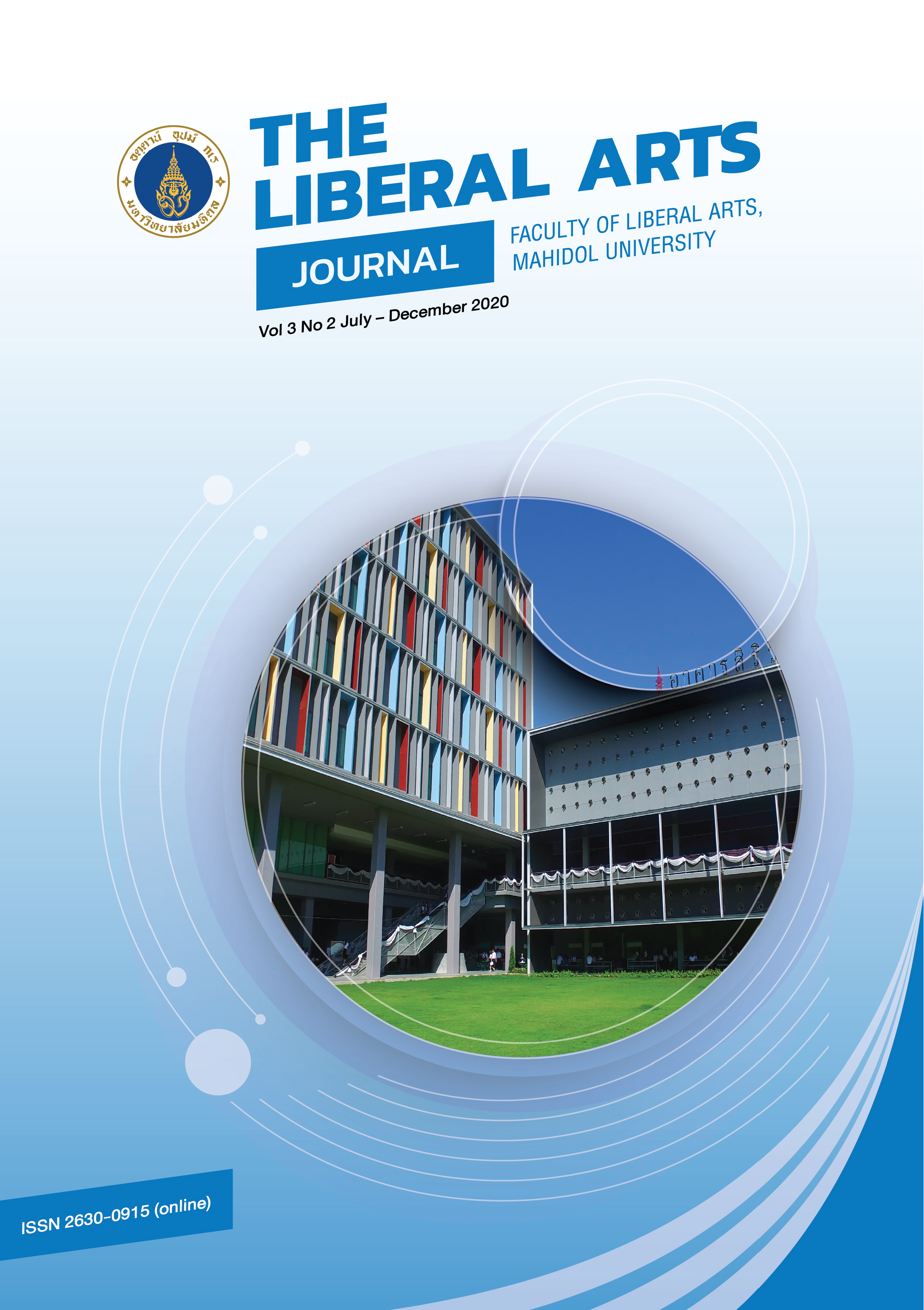 					View Vol. 3 No. 2 (2020): The Liberal Arts Journal, Mahidol University
				