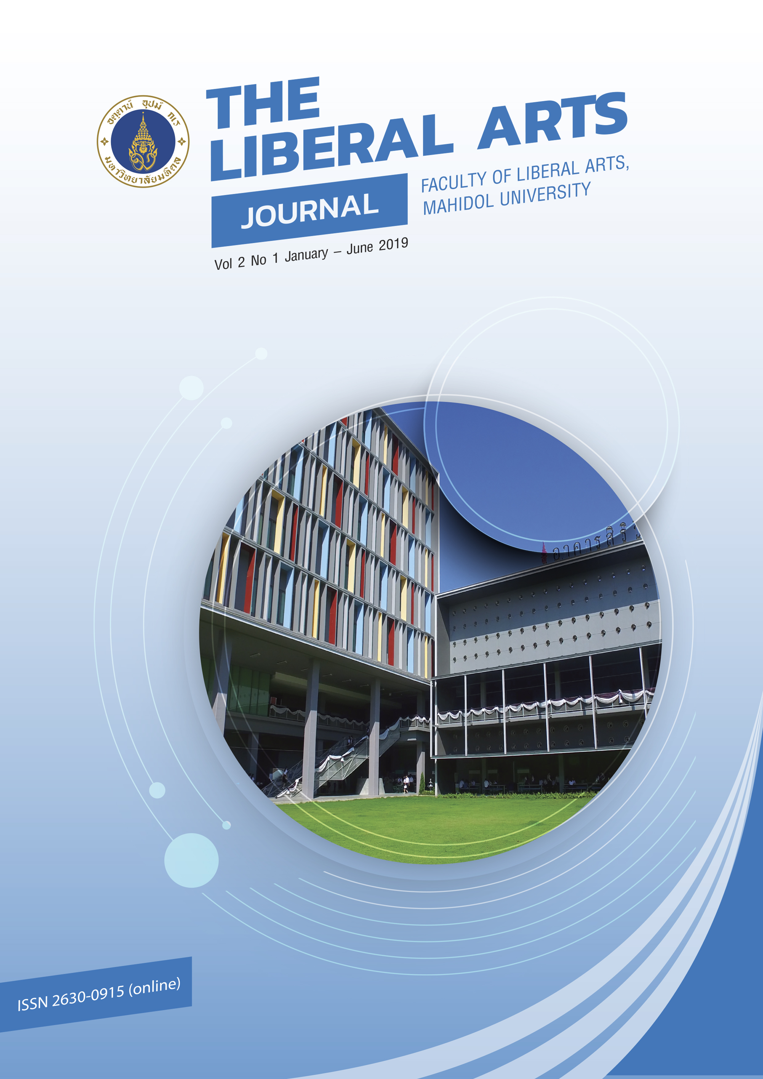 					View Vol. 2 No. 1 (2019): The Liberal Arts Journal, Mahidol University
				