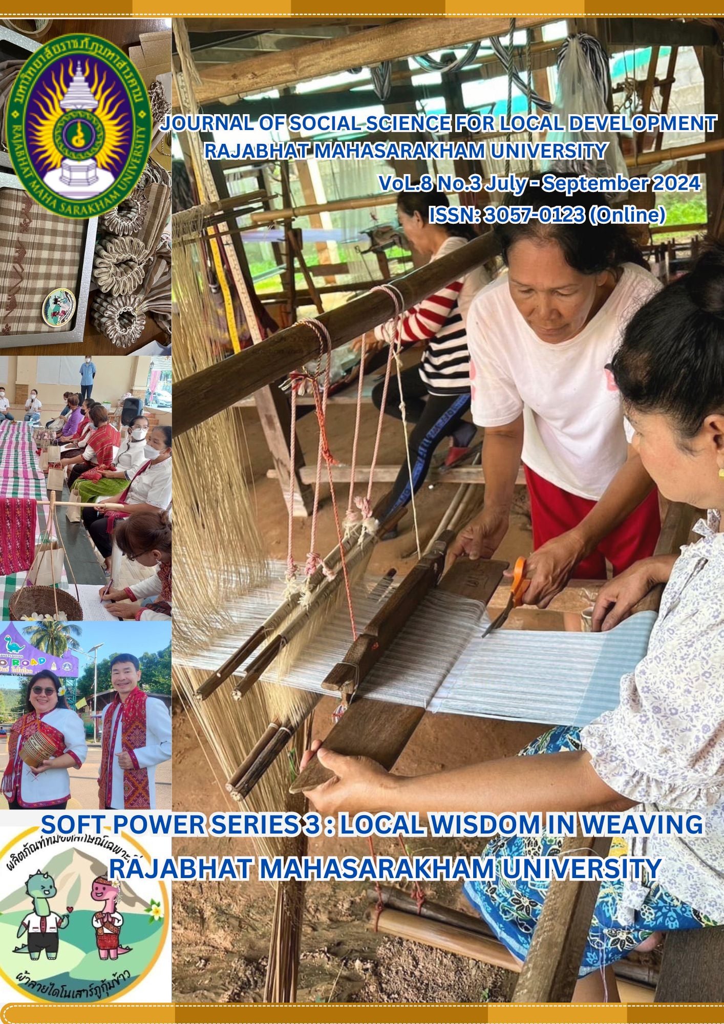 					View Vol. 8 No. 3 (2024):  July-September 2024 Journal of Social Science for Local Development Rajabhat Maha Sarakham University
				