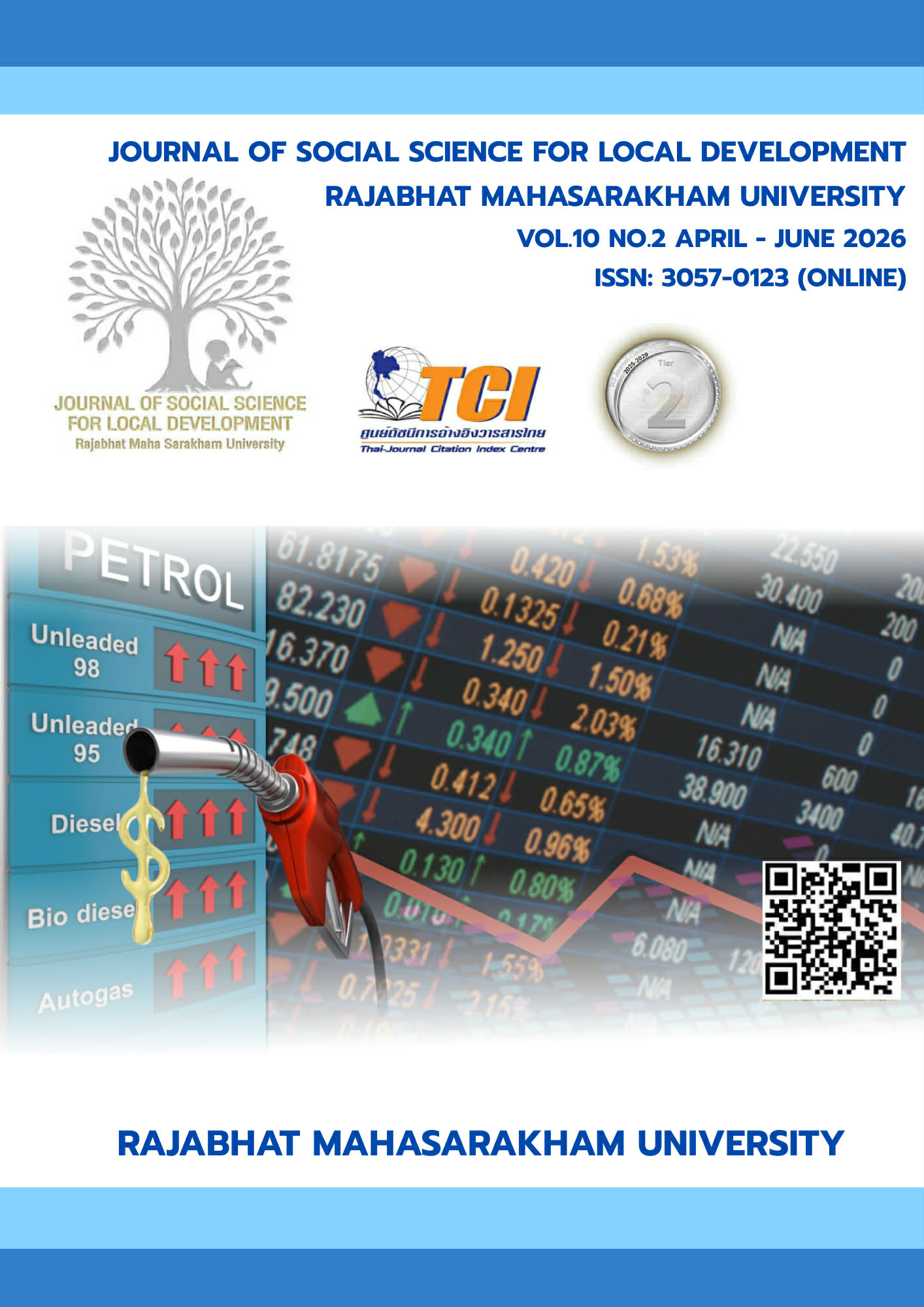 					View Vol. 10 No. 2 (2026): Journal of Social Science for Local Development Rajabhat Maha Sarakham University 
				