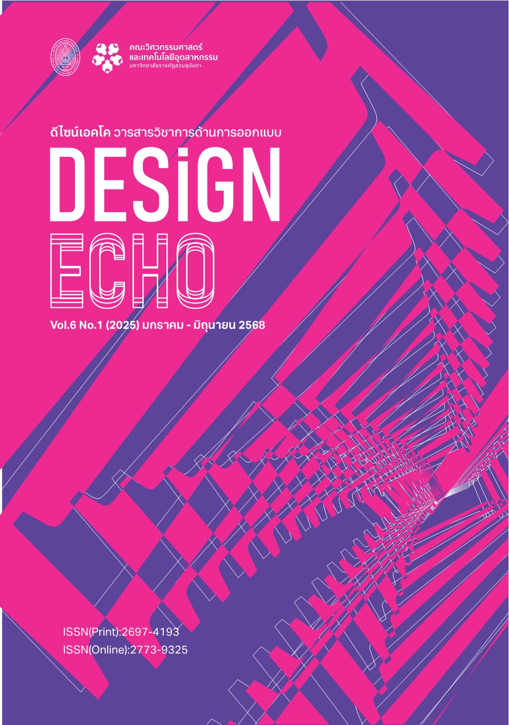 					View Vol. 6 No. 1 (2025): January-June 2025
				