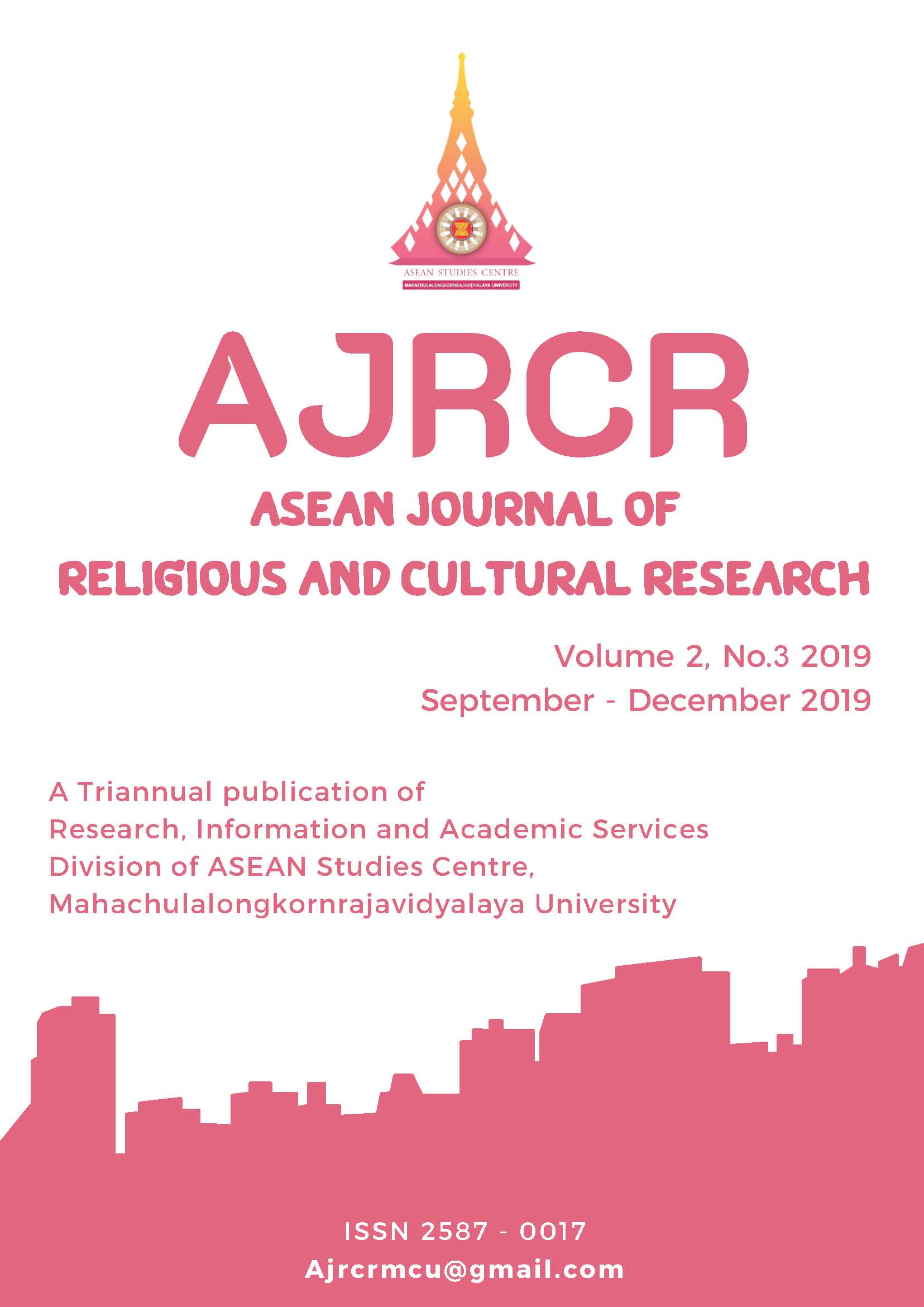 					View Vol. 2 No. 3 (2019): ASEAN Journal of Religious and Cultural Research (AJRCR)
				
