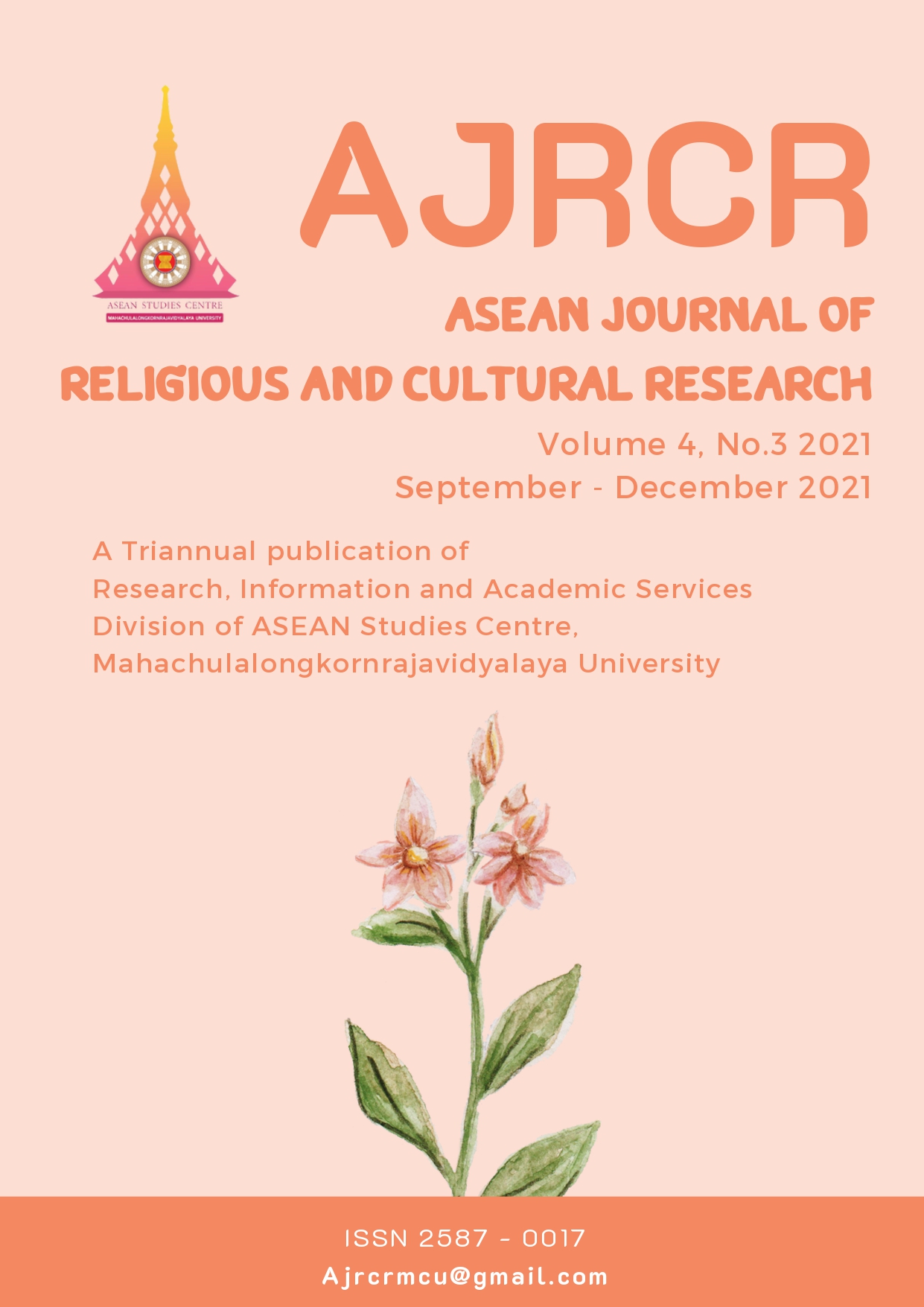 					View Vol. 4 No. 3 (2021): ASEAN Journal of Religious and Cultural Research (AJRCR)
				