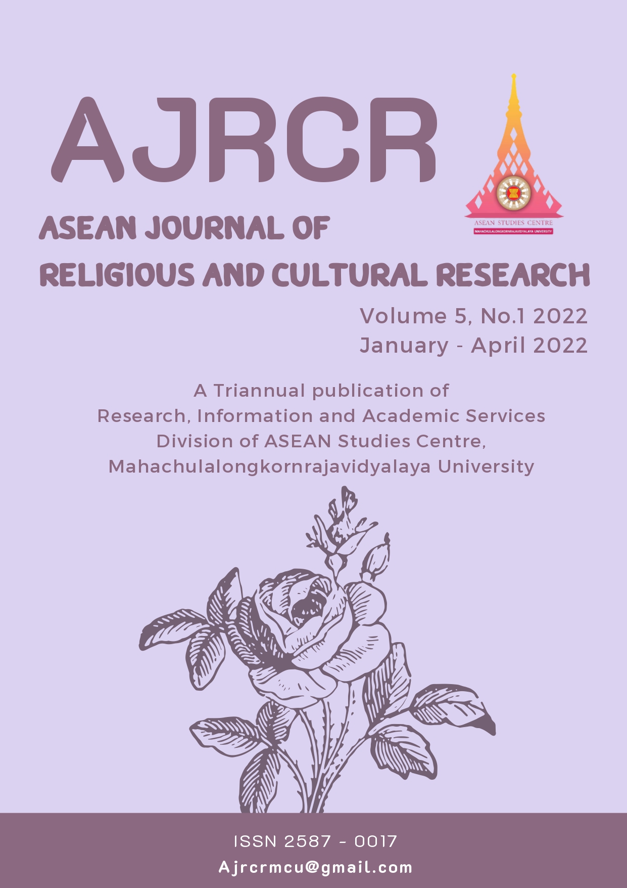 					View Vol. 5 No. 1 (2022): ASEAN Journal of Religious and Cultural Research (AJRCR)
				