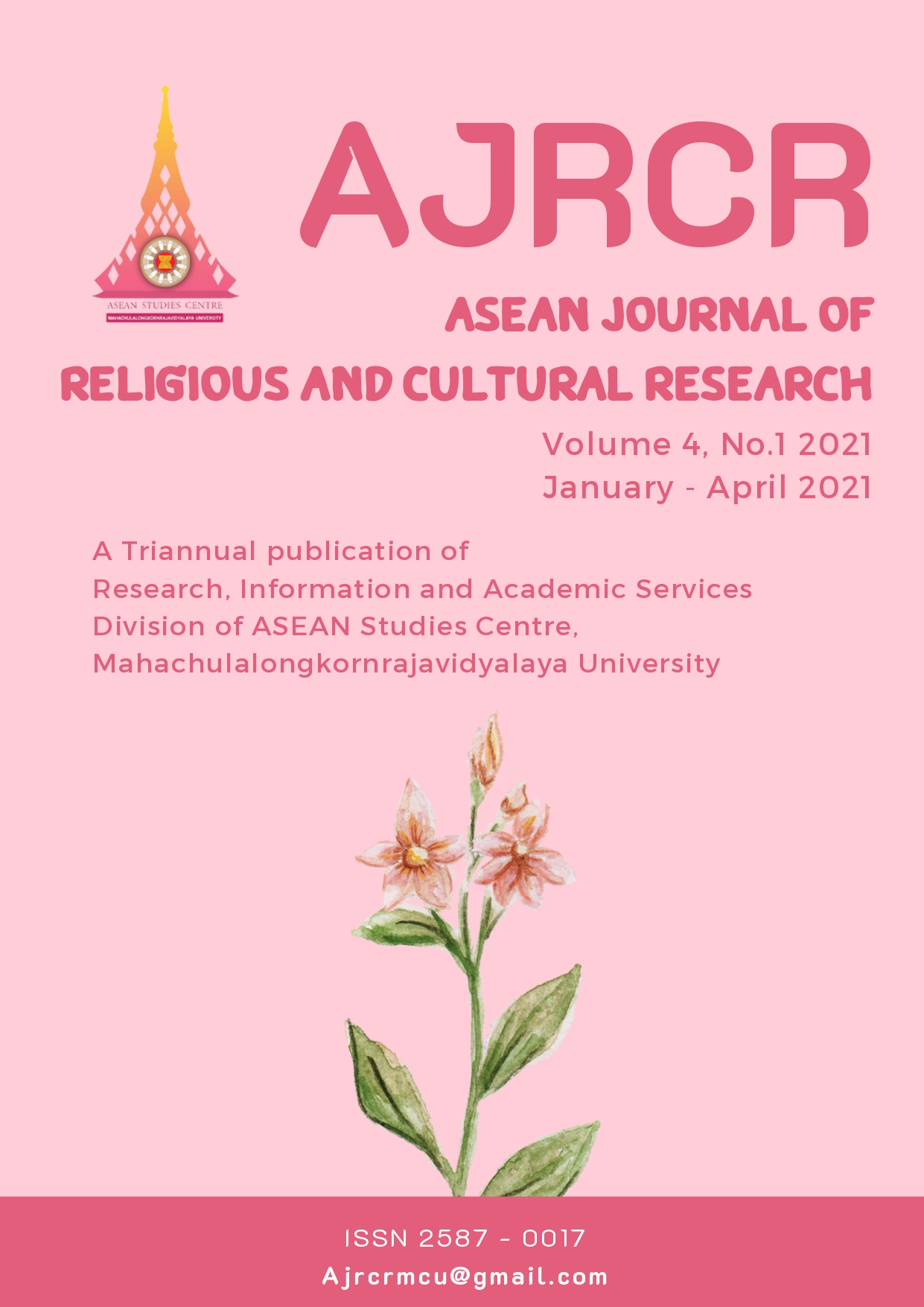 					View Vol. 4 No. 1 (2021): ASEAN Journal of Religious and Cultural Research (AJRCR)
				