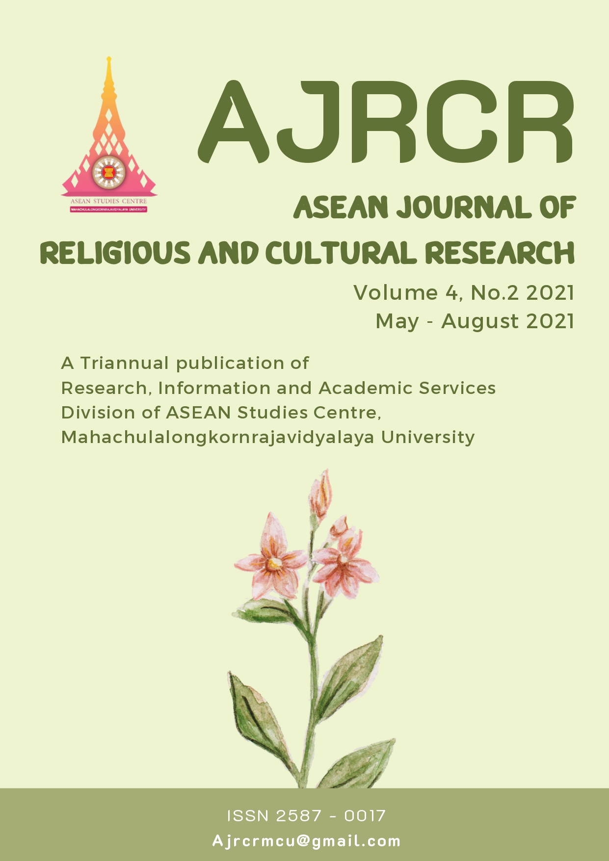 					View Vol. 4 No. 2 (2021): ASEAN Journal of Religious and Cultural Research (AJRCR)
				