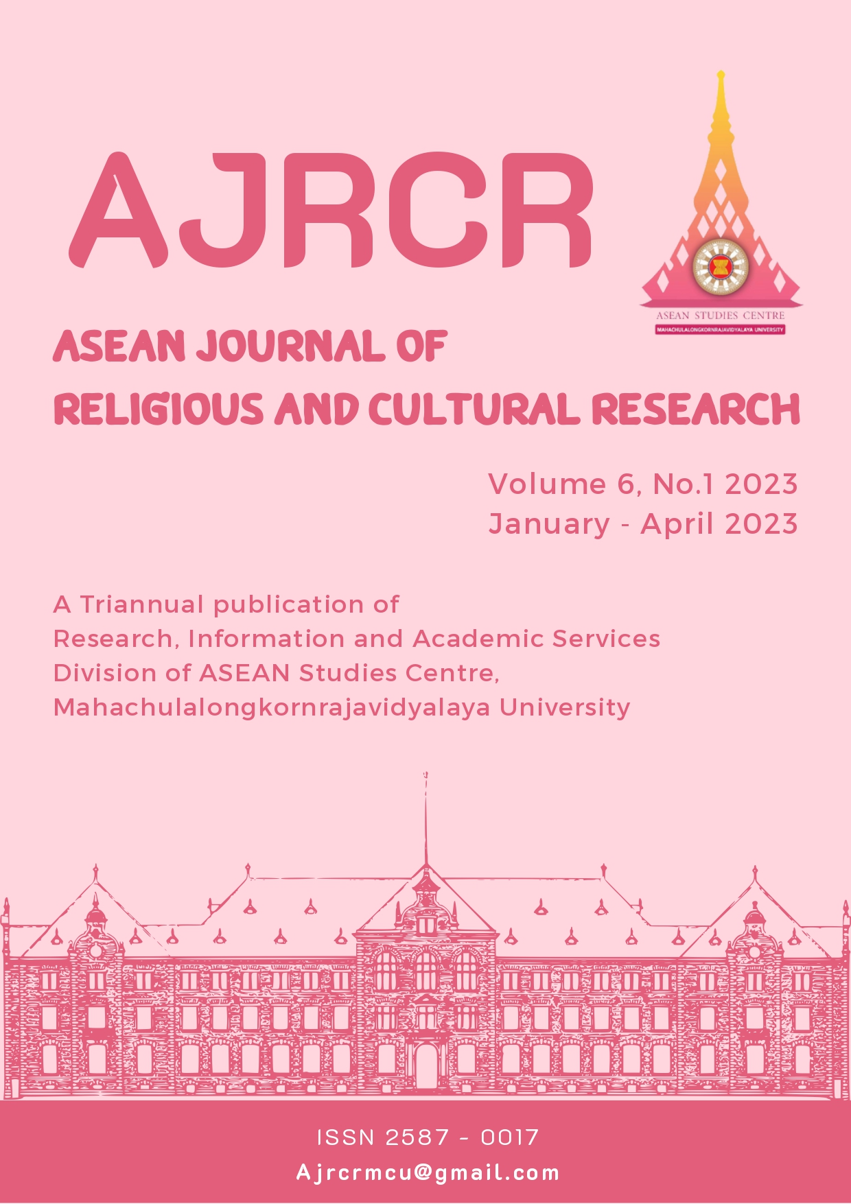 					View Vol. 6 No. 1 (2023): ASEAN Journal of Religious and Cultural Research (AJRCR)
				