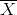 CodeCogsEqn.gif